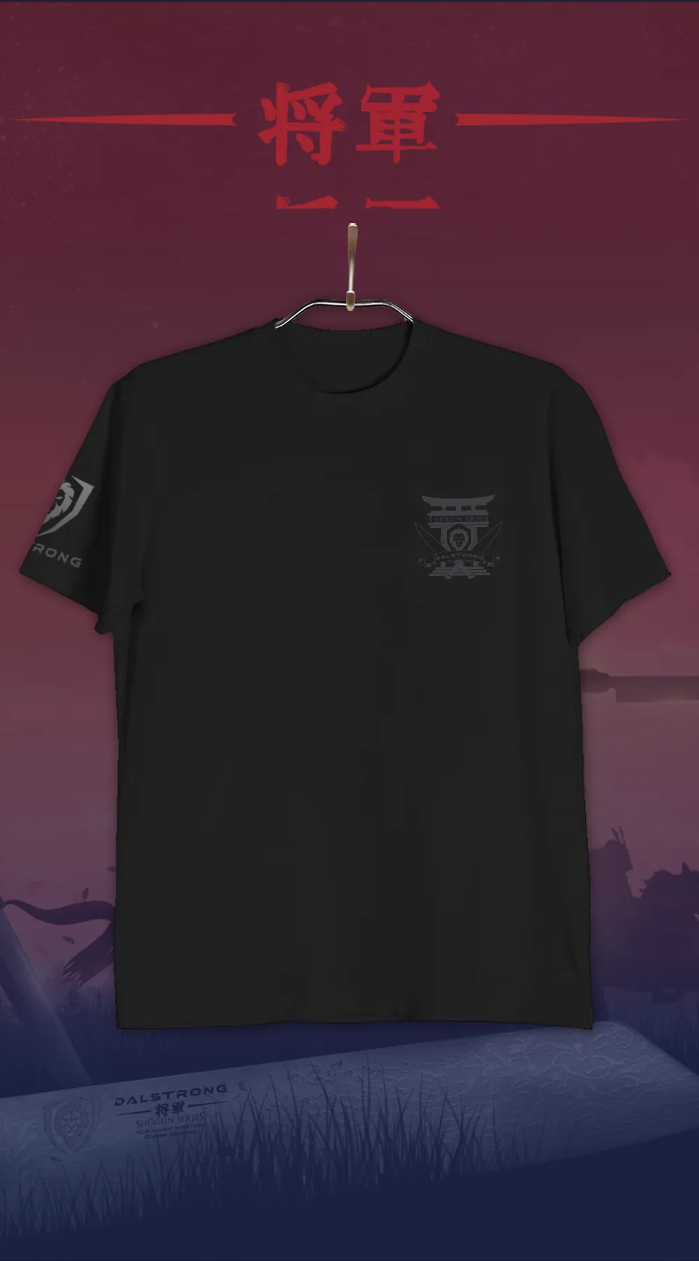 The Shogun Series Regal Warrior Tee