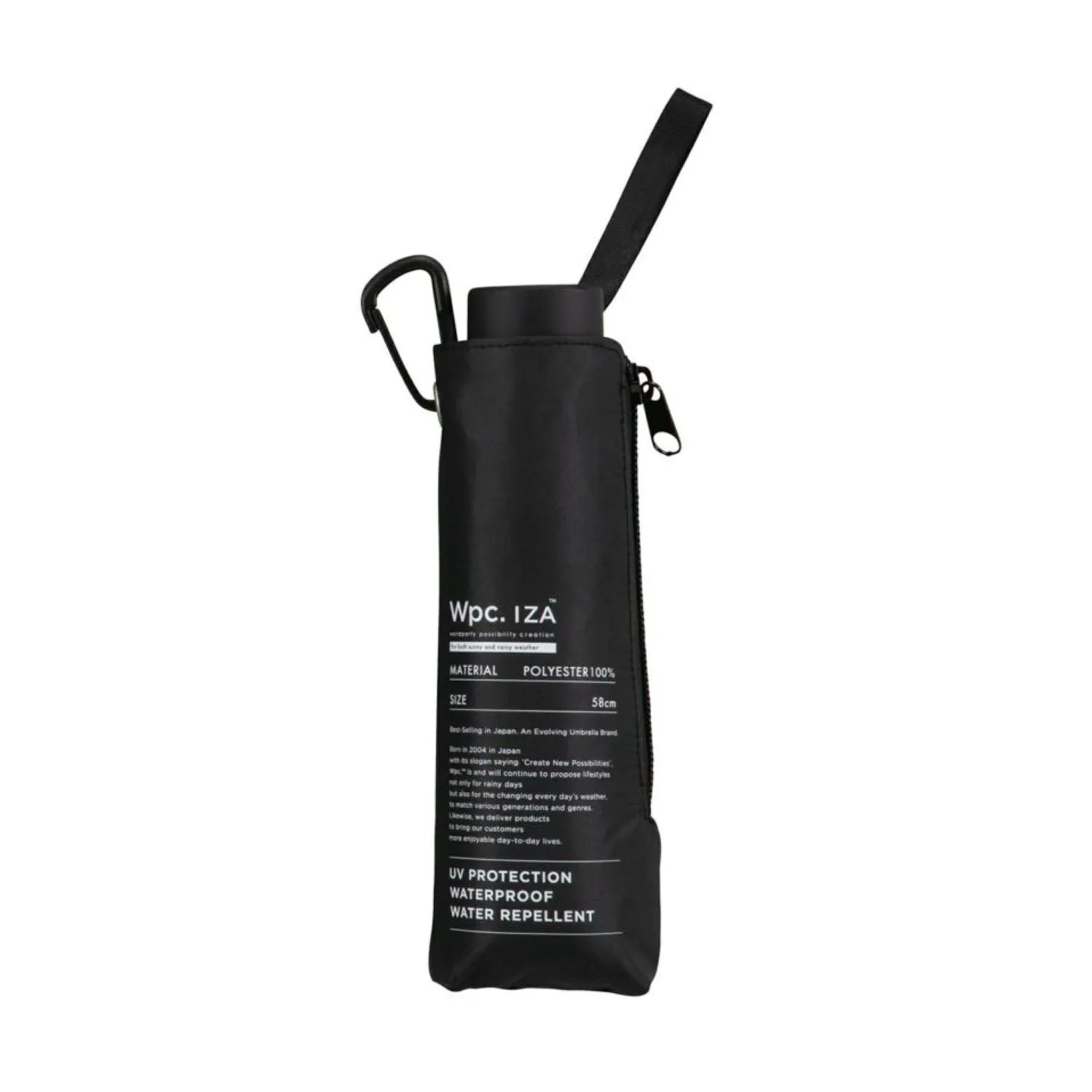 WPC IZA Large & Compact UV Protection UPF 50  Umbrella 58cm