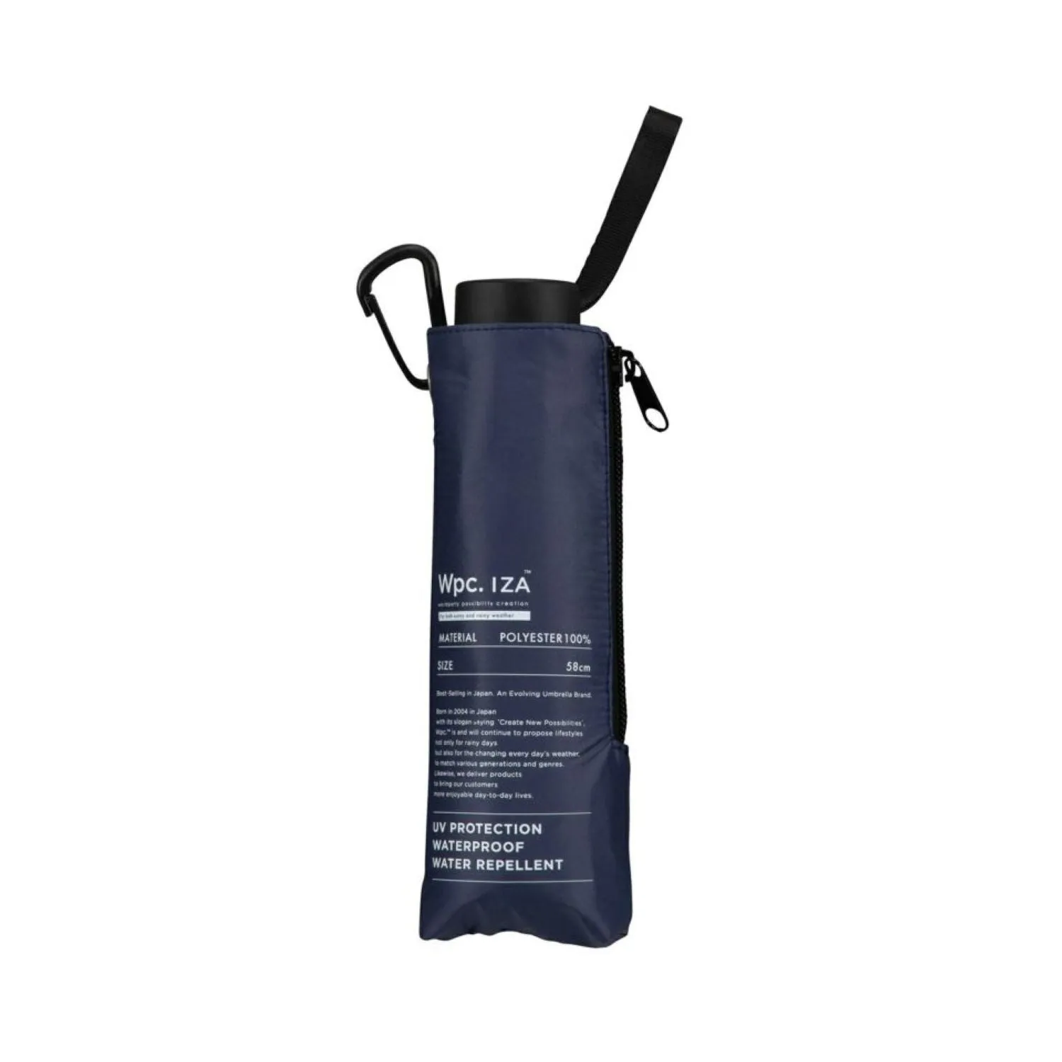 WPC IZA Large & Compact UV Protection UPF 50  Umbrella 58cm